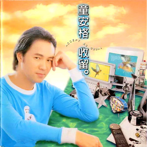 中年男与老太太女抽插爽爽
