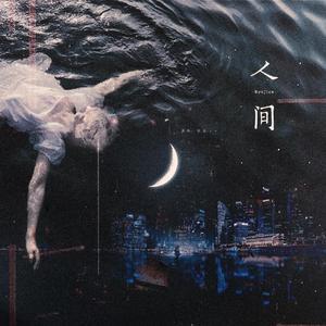 中年男与老太太女抽插爽爽
