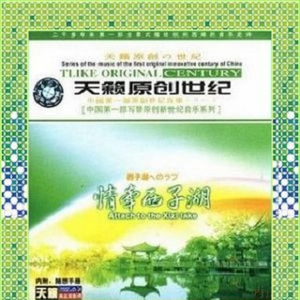 中年男与老太太女抽插爽爽
